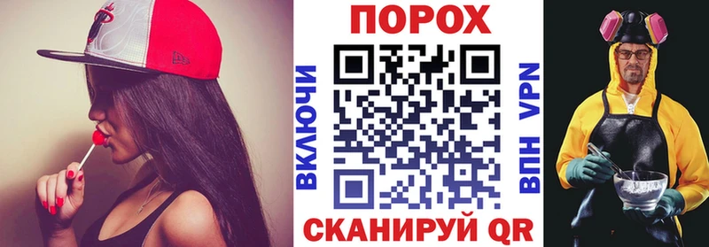 Купить  Ленск  АМФЕТАМИН Розовый 