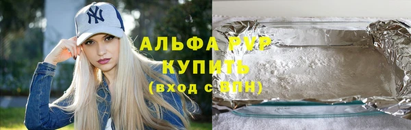 марихуана Костерёво