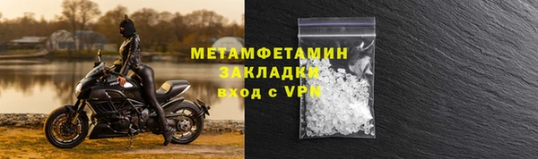 шишки Коряжма