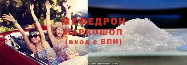 шишки Коряжма