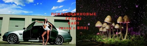 марихуана Костерёво