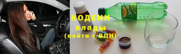 марихуана Костерёво