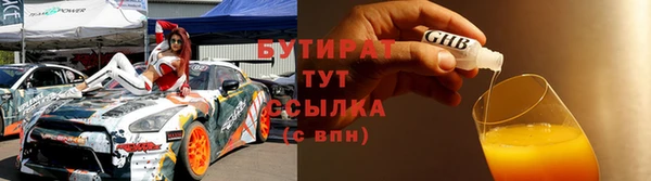 хмурый Корсаков