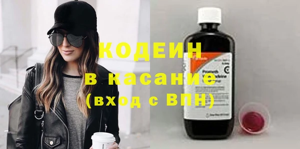 марихуана Костерёво