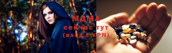 марихуана Костерёво