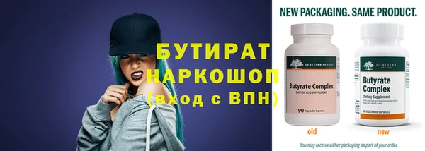 марихуана Костерёво