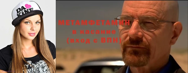 марихуана Костерёво