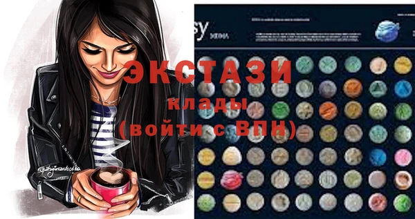 марихуана Костерёво