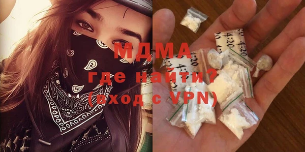 хмурый Корсаков