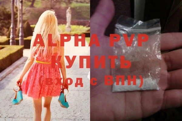 марихуана Костерёво