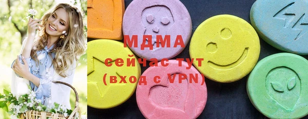 марихуана Костерёво