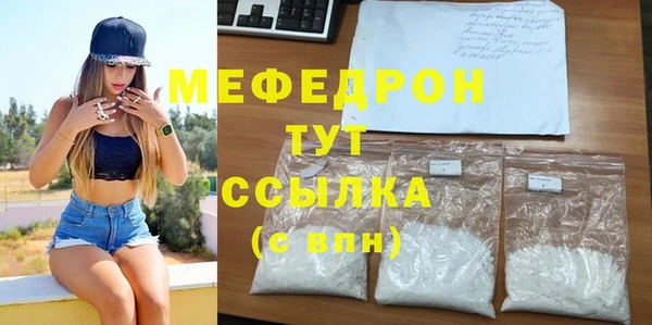 хмурый Корсаков