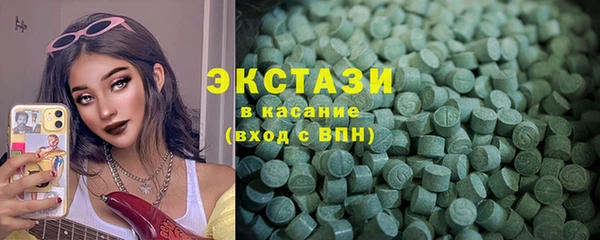 шишки Коряжма