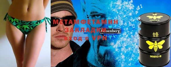 марихуана Костерёво