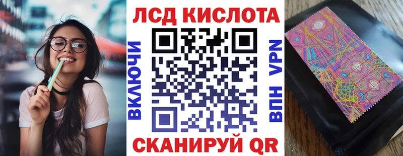 Купить закладки  Ленск  Марки NBOMe 1,8мг 