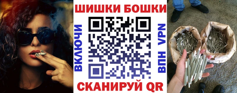 Купить где  Ленск  МАРИХУАНА сатива 